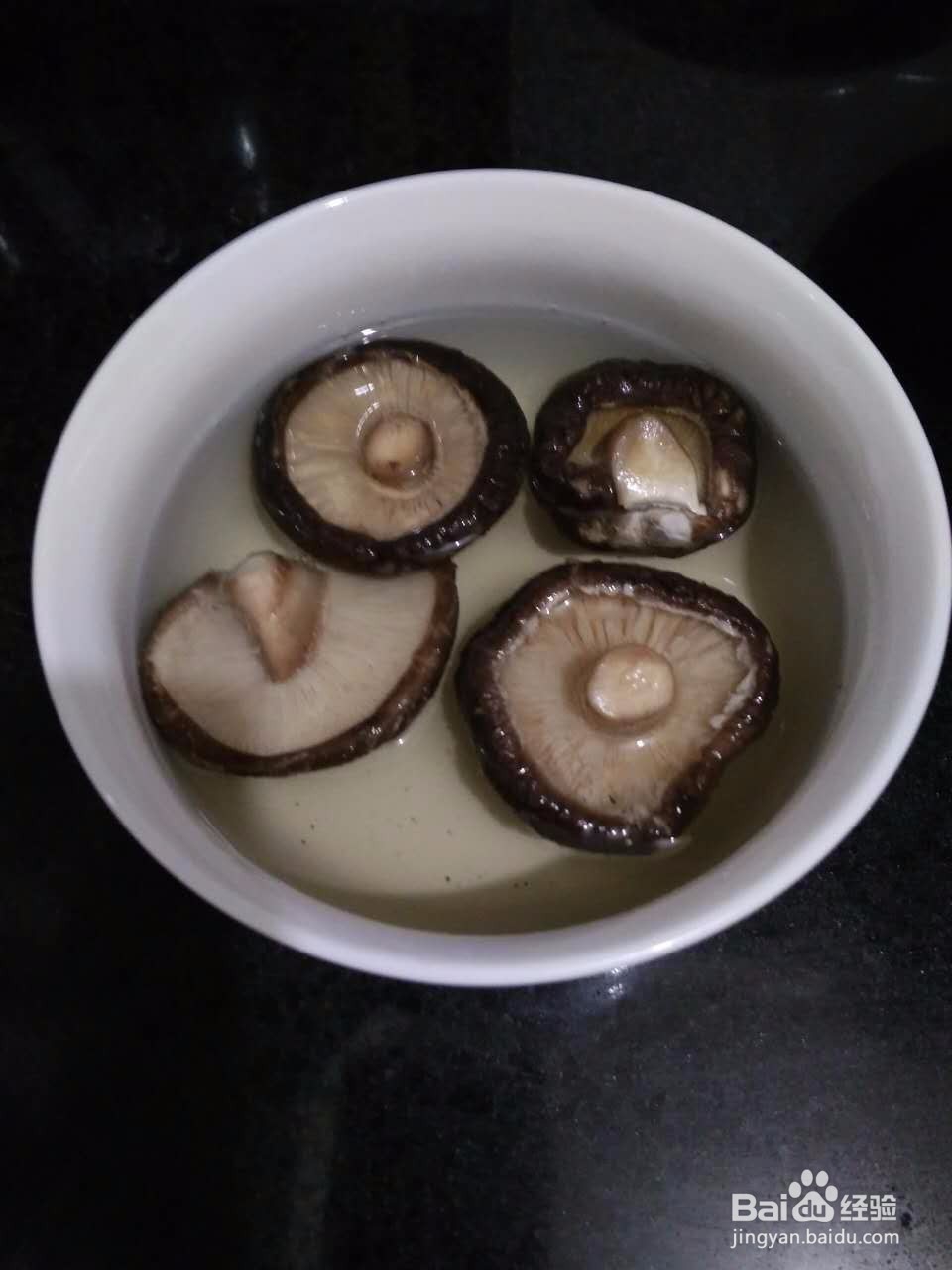 超级美味鲜丁的做法