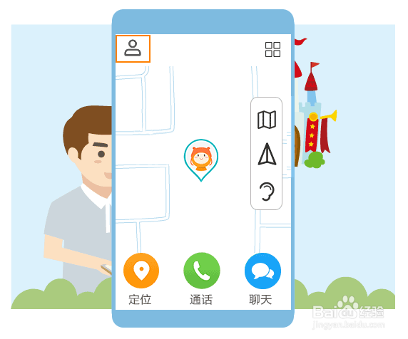 华为全场景|华为儿童手表3 Pro如何接宝贝回家?