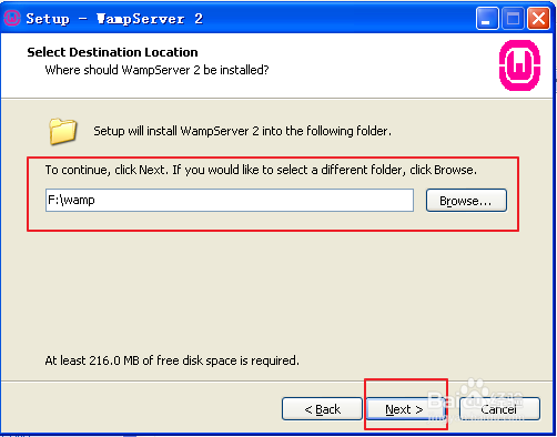 安装wampserver详细教程