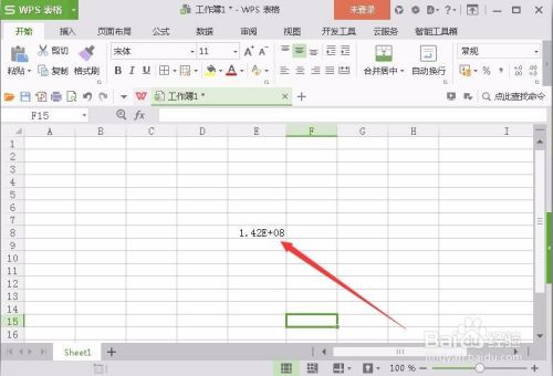 Excel2016如何快速输入长数据数值显示e怎么办 百度经验