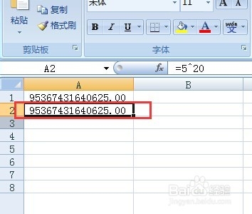 如何利用EXCEL计算某数的n次方？