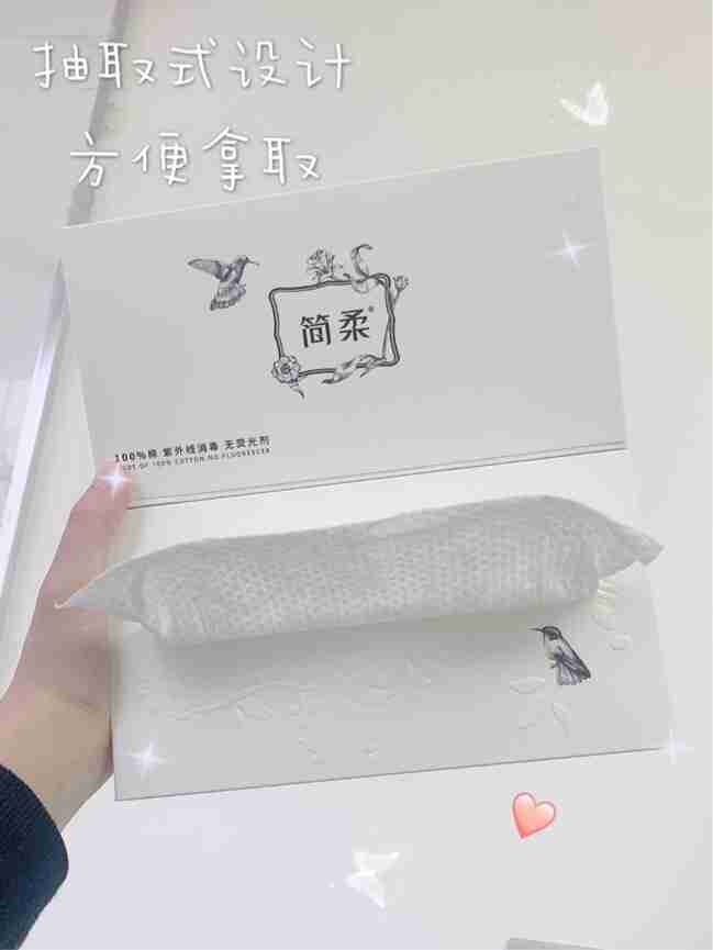 洗脸我是专业的,精致猪猪们必备这款洗脸巾