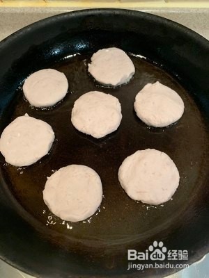 食补佳品芋头饼的做法