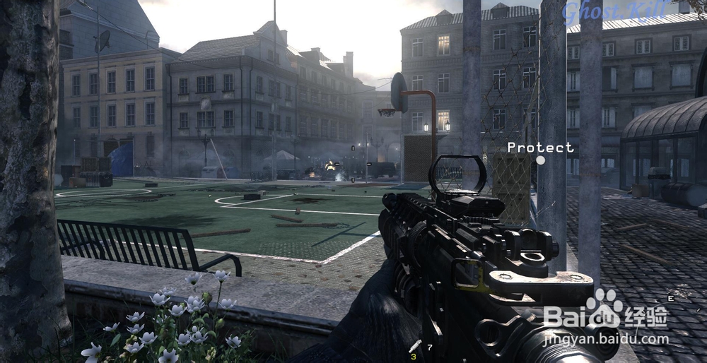 使命召唤8在进度22%跟随坦克关提示错误解决办法