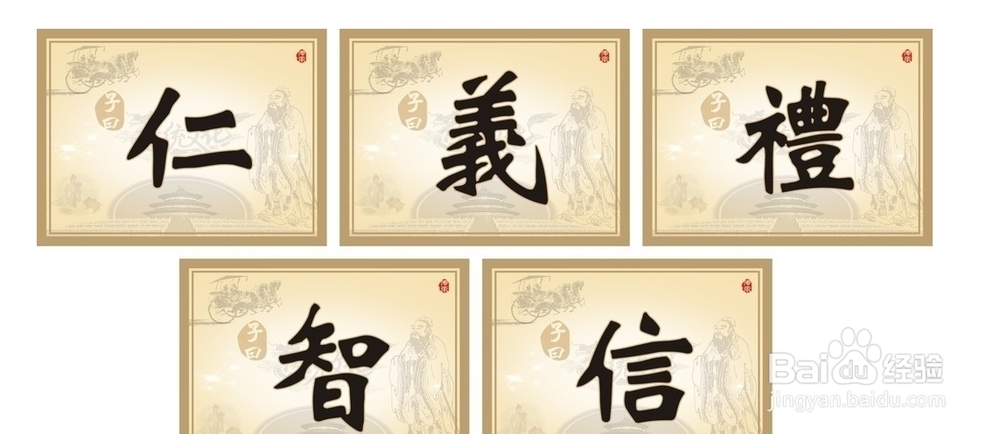 怎样知道自己的功课和使命