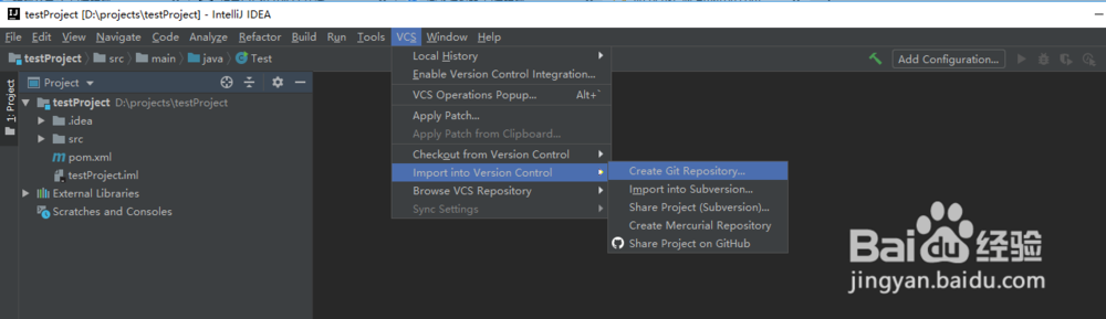如何把本地的项目传到阿里云git上