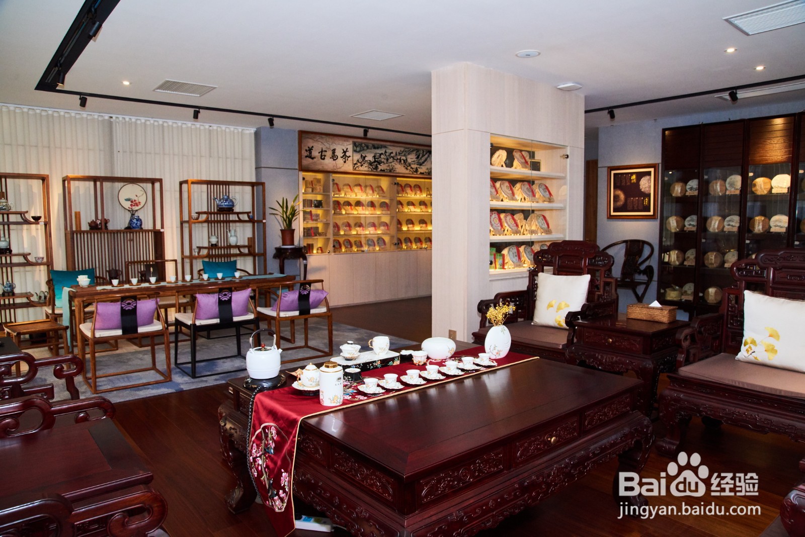 茶叶加盟店如何积累经验