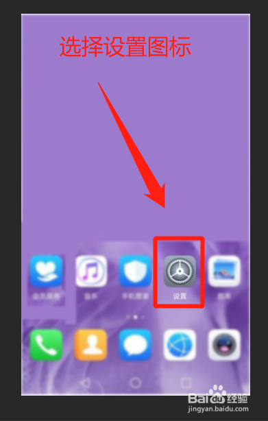 怎么开启gpu turbo？