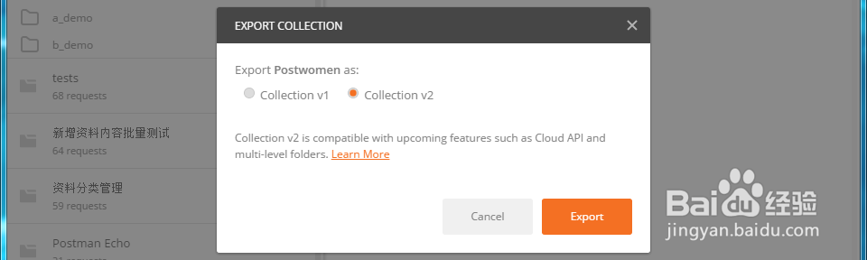 Postman接口自动化测试