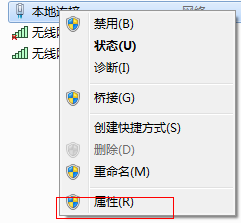 win7如何建立无线热点(wifi热点)详解