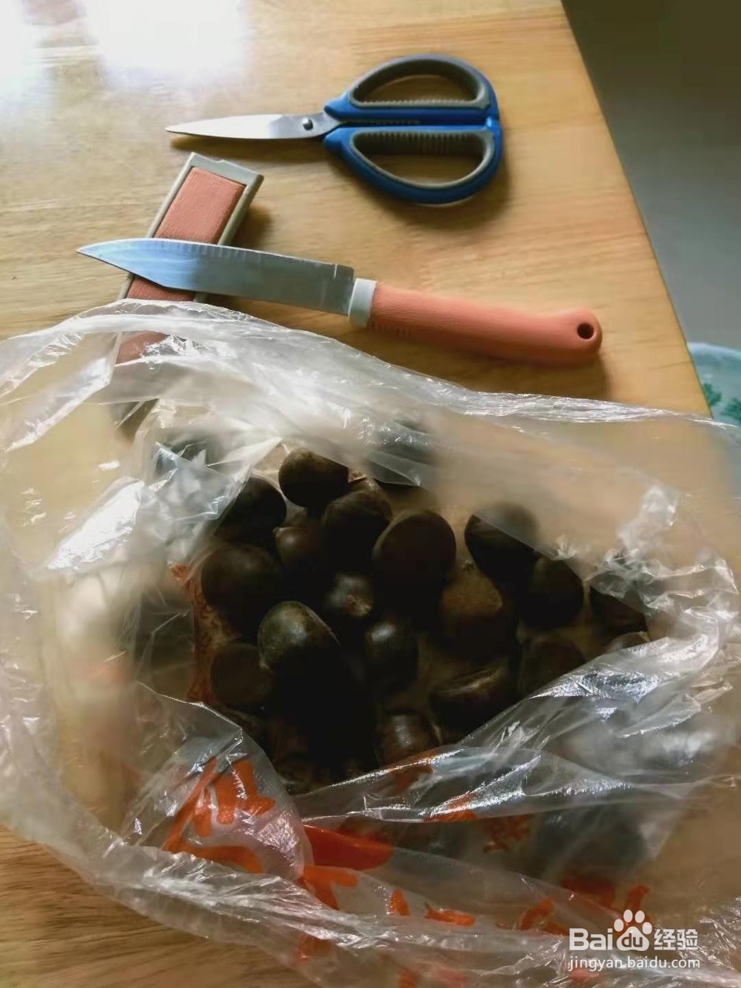 板栗怎么去壳