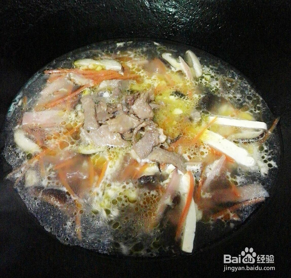 酸辣汤的做法