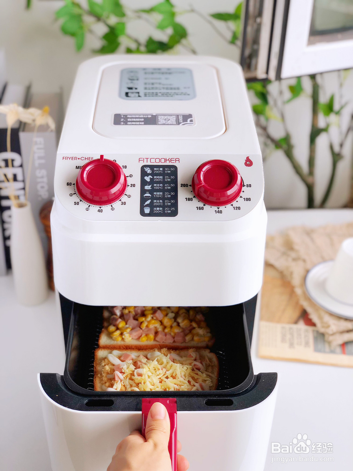 3款吐司迷你披萨的做法