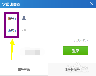 回收站清空后怎样找回删除的文件