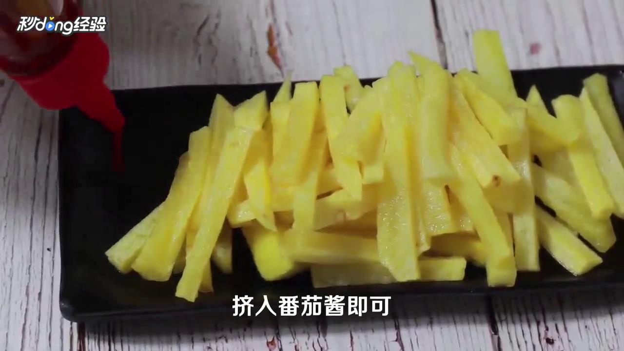 怎么炸土豆条