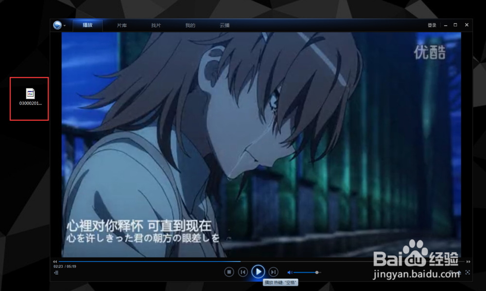 无需安装客户端,如何快速下载视频