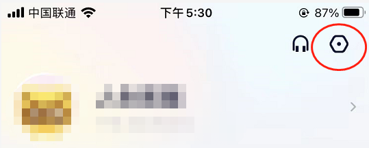手机YY怎么修改密码
