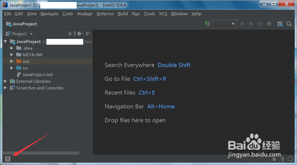 idea如何打开maven projects