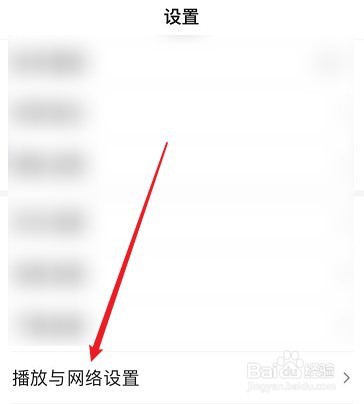 黄瓜视频无限观影方法