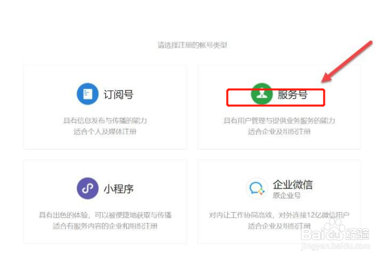 425yx平台折扣怎么弄