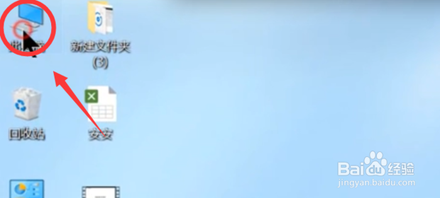 如何将视频下载到u盘里?