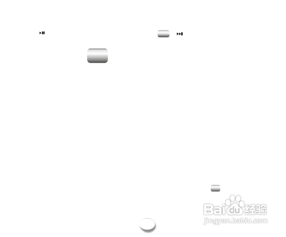 OPPO miniX5 型MP3播放器说明书:[4]