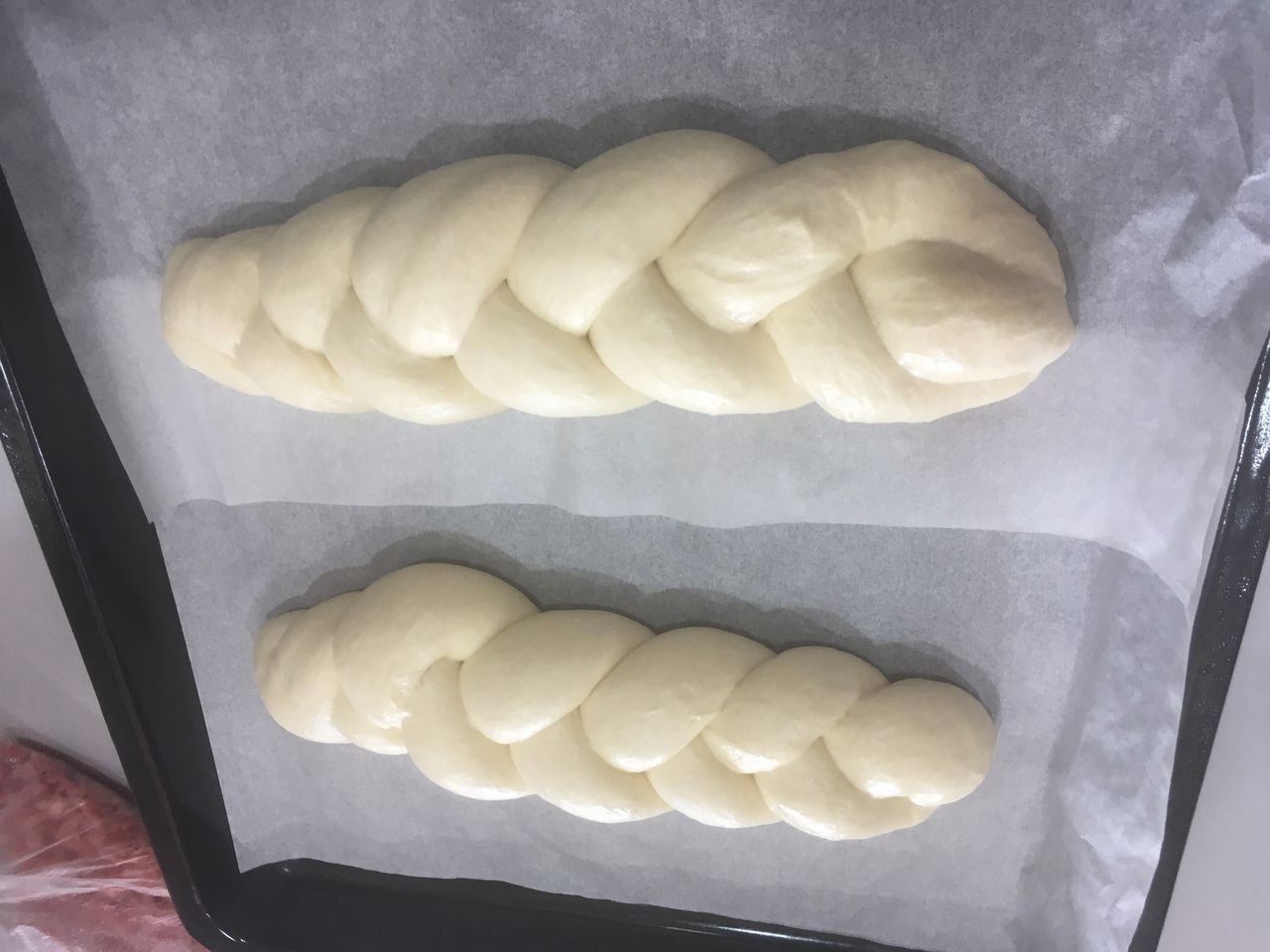 火腿香葱辫子包这样做更好吃