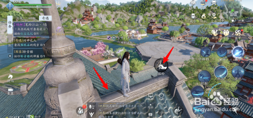 天涯明月刀手游锦鲤笔绘江山15怎么描绘