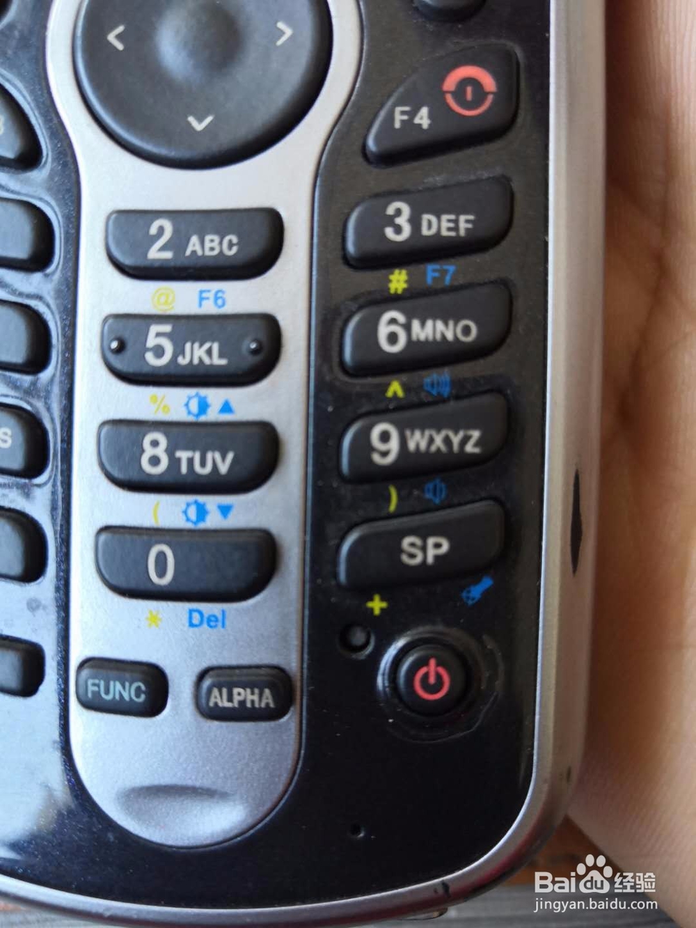 霍尼韦尔扫码枪重置系统方法