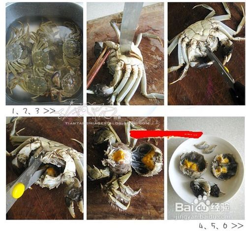 秘制香辣蟹的做法