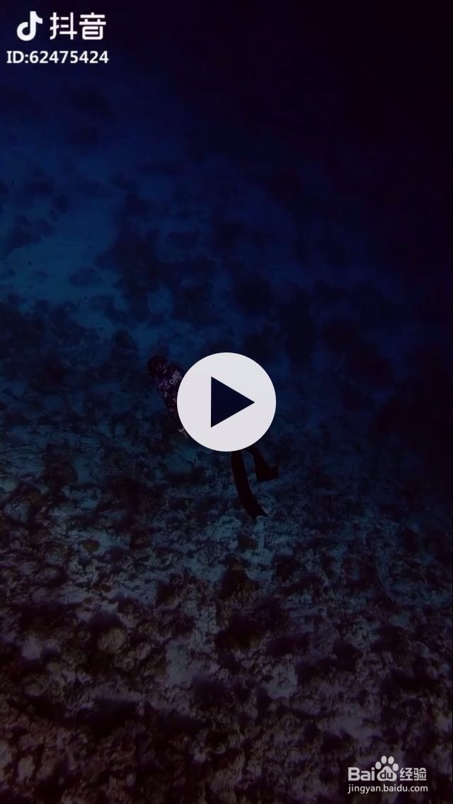 怎么给微信好友直接发送抖音视频