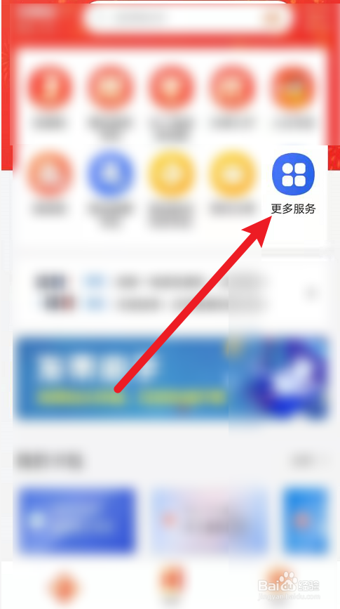 学生学籍号码是怎么组成的