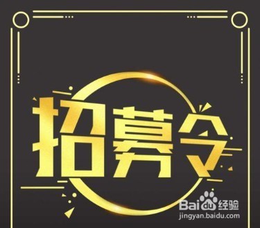 如何区分小程序代理加盟哪家更好?