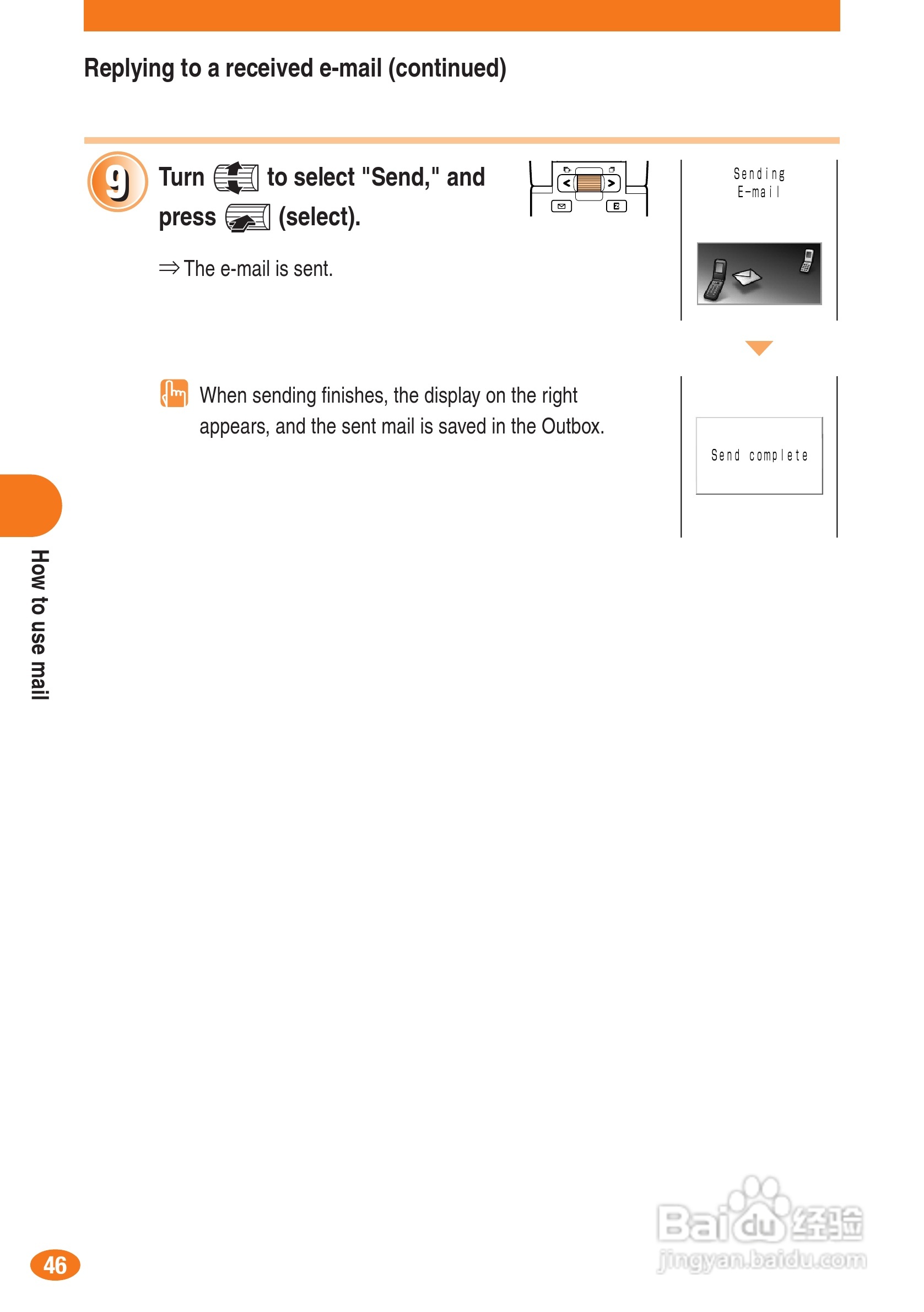 索尼爱立信A1402S手机使用说明书:[5]
