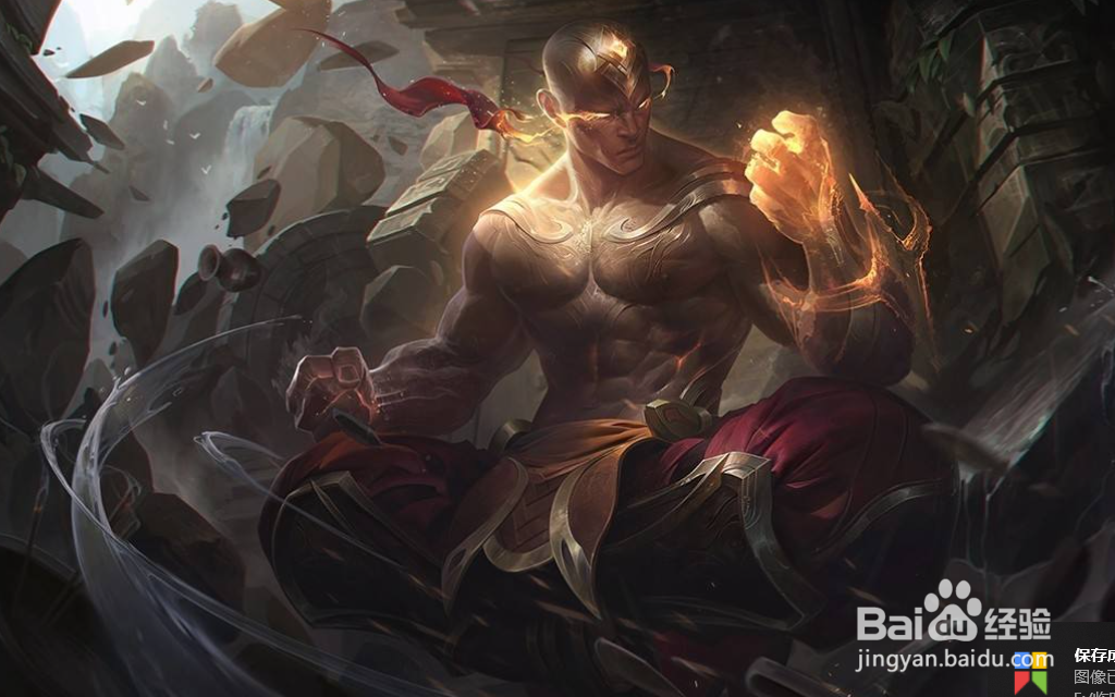 lol超长的id怎么改2020