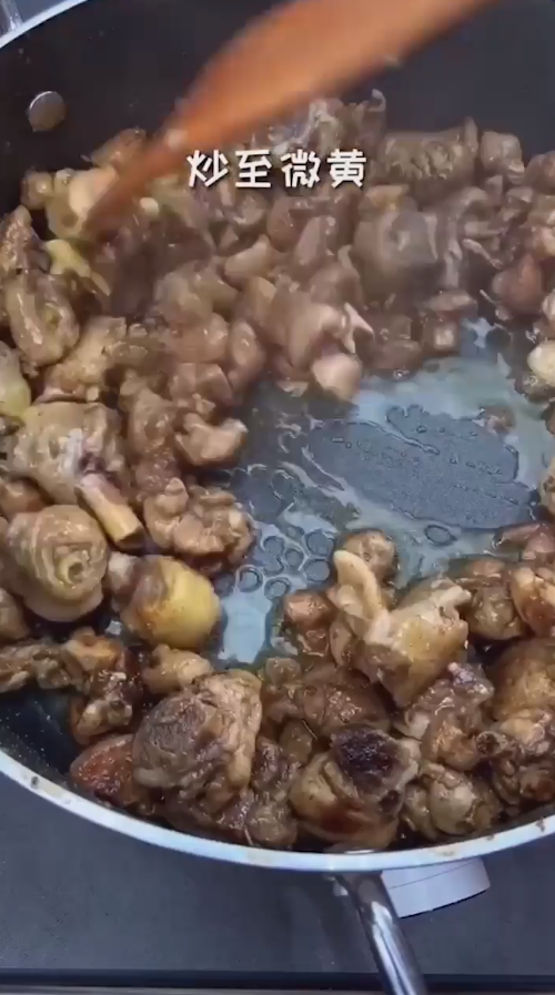 鸡公煲怎么做