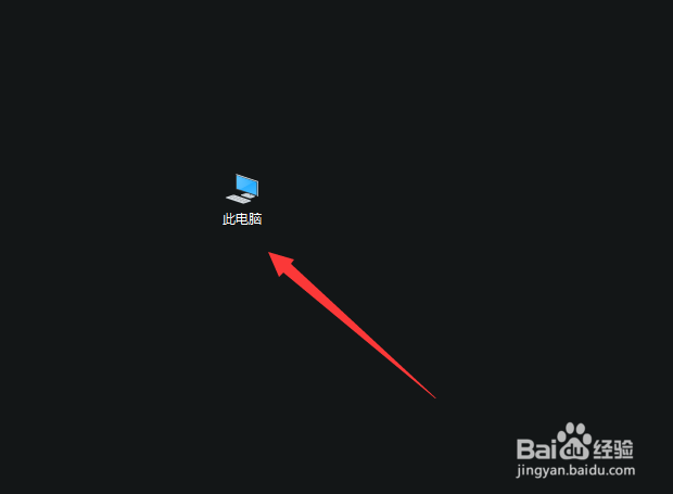 win10控制面板怎么调出来