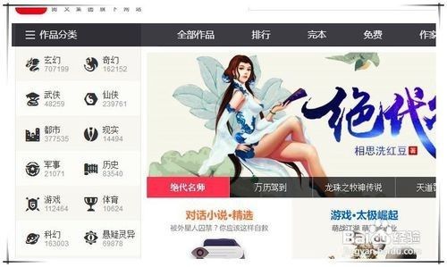 网络赚钱的方法和技巧？网络赚钱的方法技巧介绍