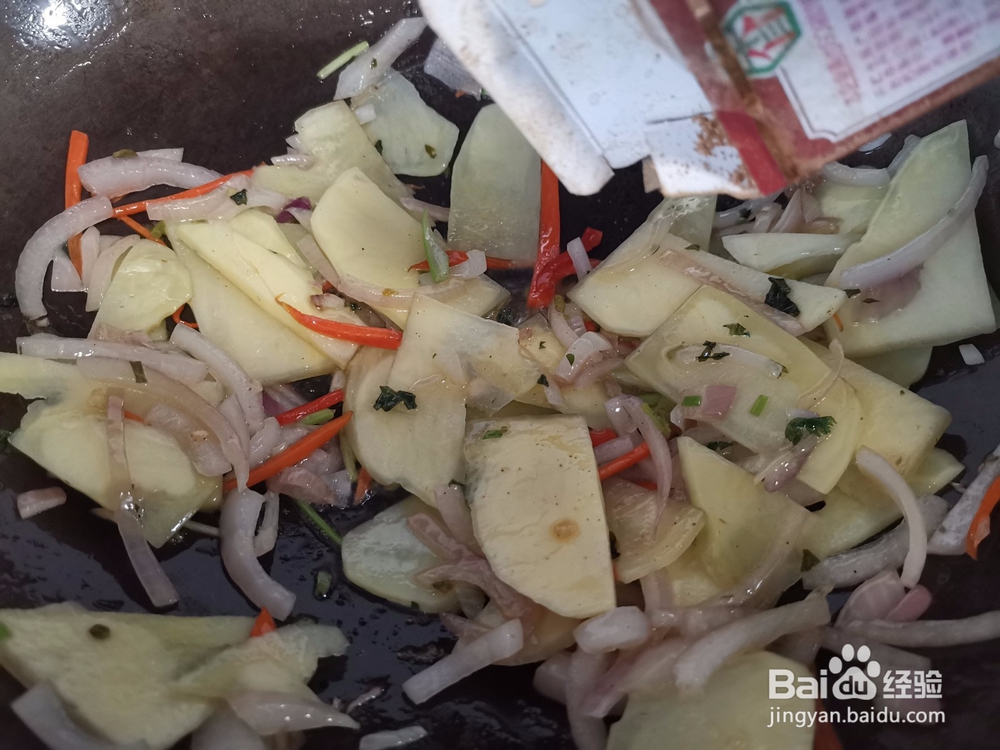 洋葱丝炒土豆片