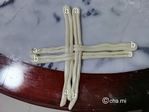 怎样做好绣球馒头