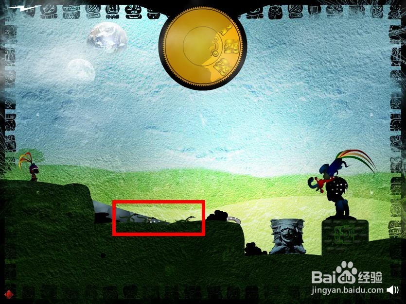 玛雅之神通关攻略：[2]第4~6关