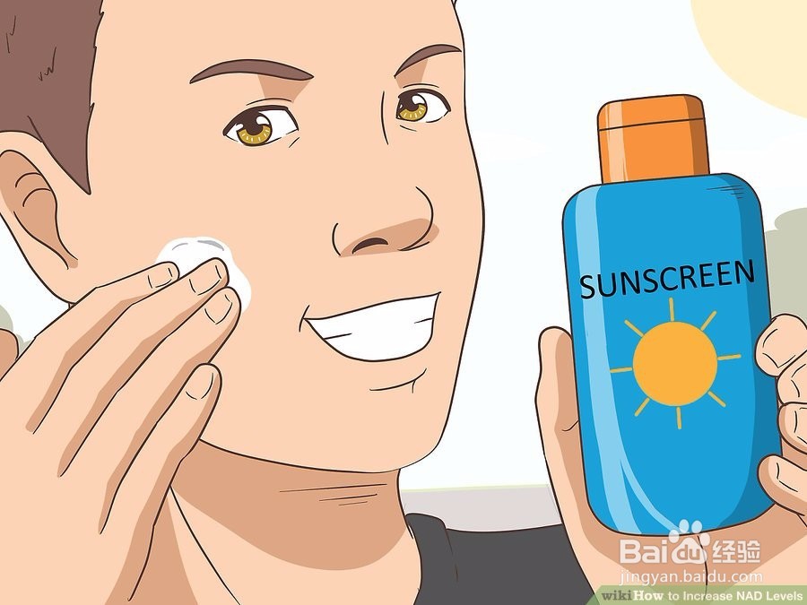 如何提高NAD水平