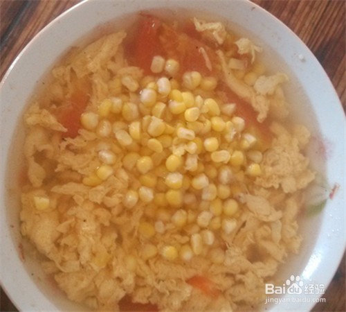 西红柿玉米鸡蛋汤