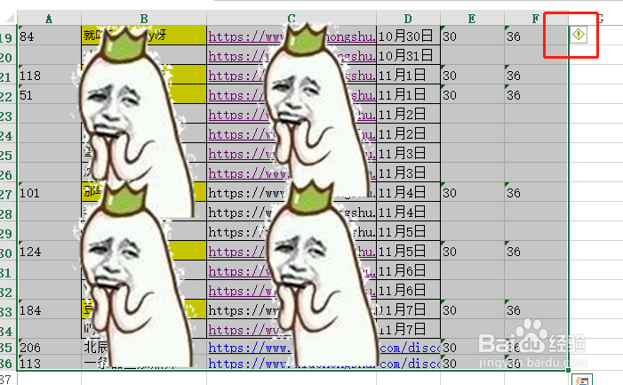 怎样批量将Excel单元格里的文本数字转换为数值