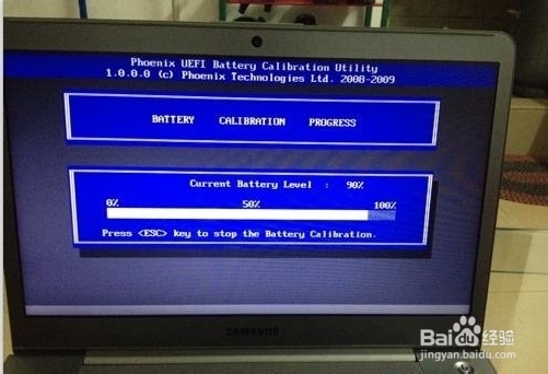 笔记本电源接通但电池未充电如何解决