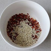 椒麻鸡丝怎么做