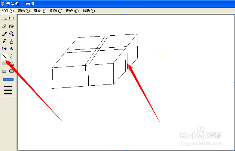 圣诞礼物盒怎么画