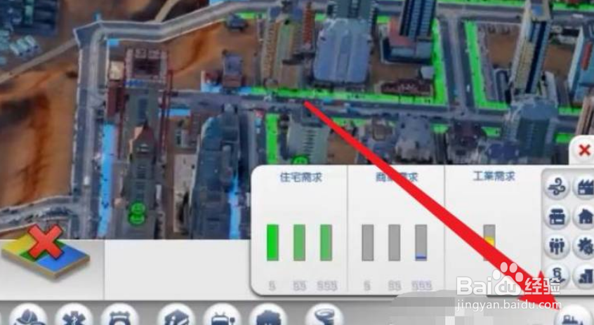模拟城市怎么拆除建筑
