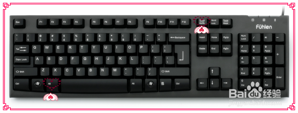 屏幕抓图的几种简单方法