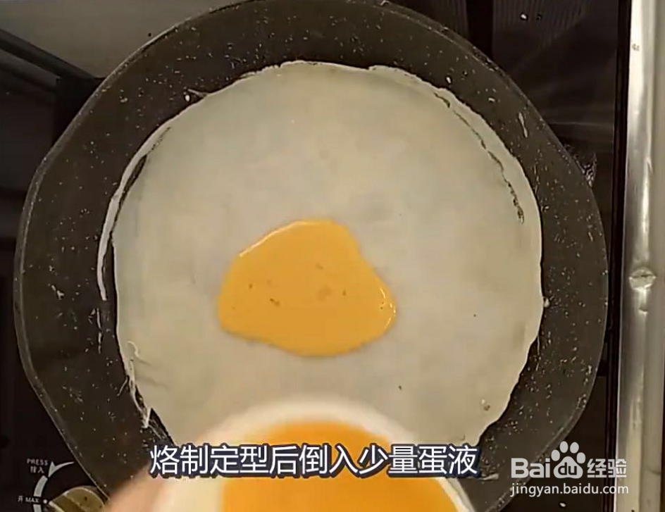 2个鸡蛋,1碗面,10分钟搞定一家的早餐